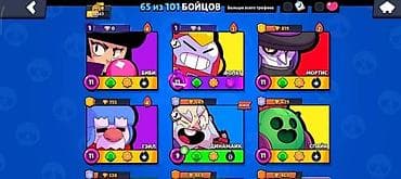 brawl stars: Аккаунт Brawl Stars - Трофеи: около 10 247 - Бойцы: 65 из 101 - Ранги — 2