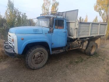 бак на зил: ЗИЛ : | 1976 г — 4