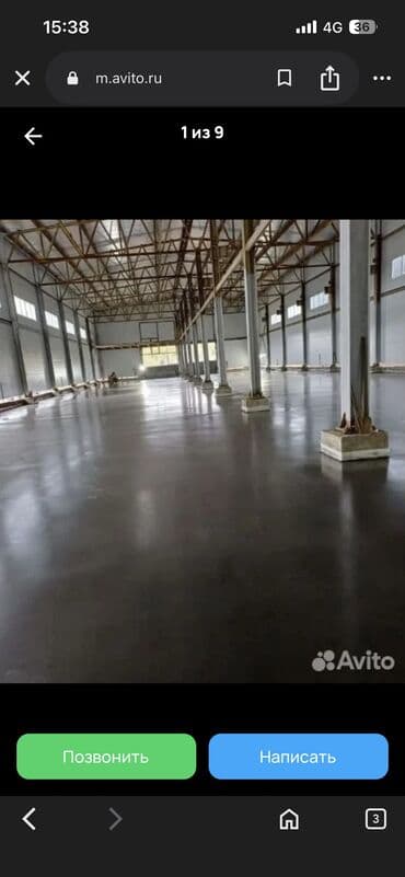 ишу работу кухработник самсышник бишкек: Стяжка Акысыз консультация 6 жылдан ашык тажрыйба — 6