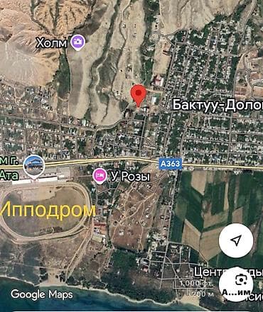 арендовать дом: 10 соток, Для строительства, Договор купли-продажи — 2