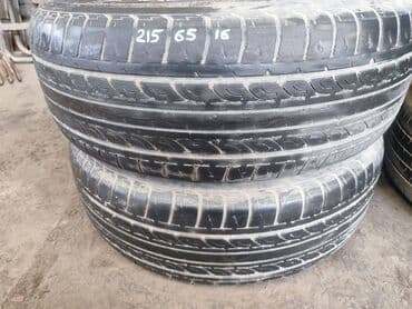 шинный центр бишкек прайс лист 2022: Резина Centara Vanti Touring 215 60 R16 Продается только комплектом 2 — 3