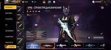 айфон цум: IPhone 12 Pro Max — 4