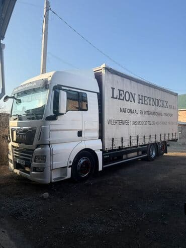 купить зарядное устройство для автомобильного аккумулятора: Грузовик, MAN, Б/у — 3