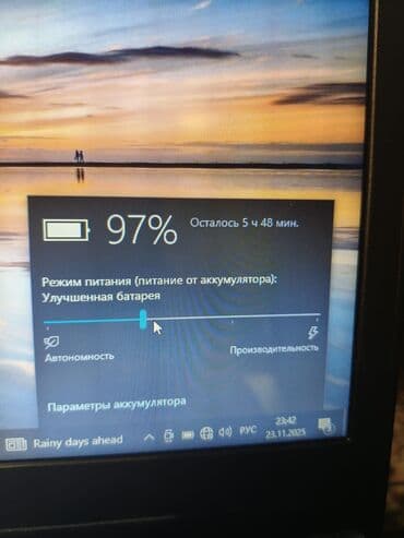 жесткий диск на ноутбук самсунг: Ноутбук, Dell, 4 ГБ ОЗУ, Intel Celeron, 15.6 ", Б/у, Для несложных задач, память HDD — 9