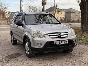 sv 40: Honda CR-V: 2005 г., 2.4 л, Автомат, Газ, Кроссовер — 6