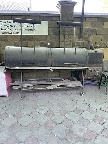 Промышленный смокер-мангал (offset smoker) для копчения и барбекю -