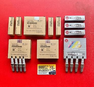 Детали двигателя и моторы в сборе: Свечи, Новый, Оригинал — 6