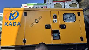 generator: Дизельный генератор KADA GFS-34KW (Silent Generator) - Тип: дизельная — 1