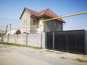 250 м², 5 комнат