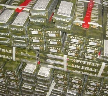 мебель сокулука: Электрод Арсенал — 1