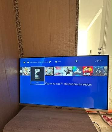 poco s75: Игровая консоль Sony PlayStation 4 Slim (белая) Комплектация: - — 3