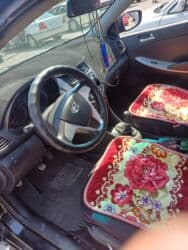 б у рейлинги багажник на хундай туксон бишкек: Hyundai Solaris: 2013 г., 1.6 л, Механика, Бензин, Седан — 5