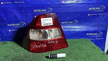 corolla e120: Задний левый стоп-сигнал Toyota 2004 г., Б/у, Оригинал, Япония — 1