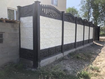 жаздык курак: Заборы и ограждения, Бесплатный выезд, Гарантия — 3