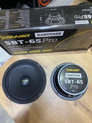 динамик пионер: Динамики для авто — 2