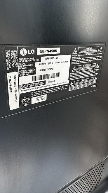 technics sl: Телевизор LG 50PN450D - Тип экрана: плазменная панель - Диагональ — 3