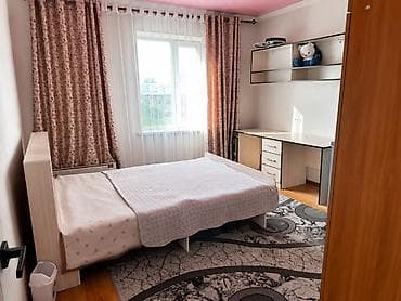 ищу квартиру в оше: 🏠 Сдаётся уютная 2-комнатная квартира! 📍 Ул. Коенкозова, 86 ✨ Свежий — 1