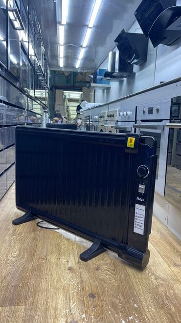 обогреватели настенные энергосберегающие: Мощность: 600 Вт Плавно регулируемый термостат Возможен настенный — 1