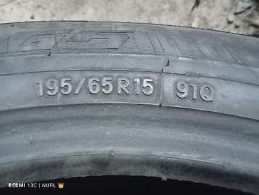 155 13: Шины 195 / 65 / R 15, Всесезонная, Б/у, 1 шт, Легковые, Япония, Toyo — 3