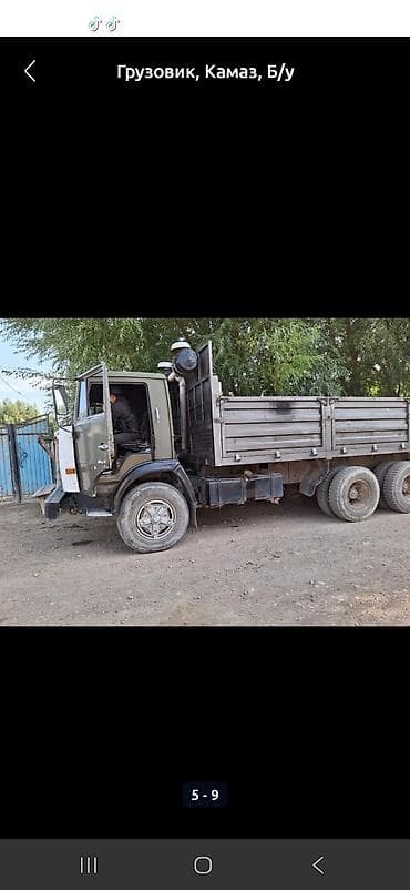 275 70 18: Грузовик, Камаз, Стандарт, Б/у — 6