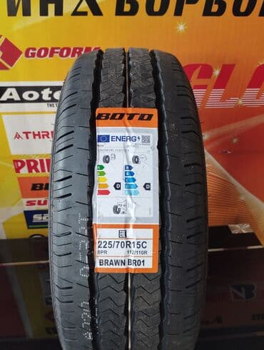 Новые летние шины Вото 225/70/15с