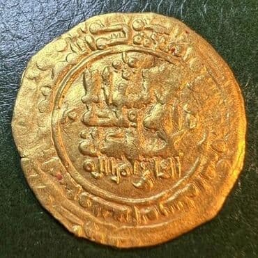 где можно обменять монеты на купюры бишкек: Куплю золотые монеты дорого для своей коллекции, клуб нумизматов — 4