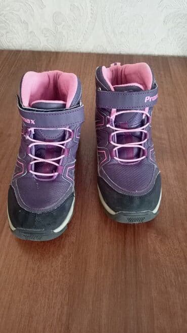 женская модельная обувь больших размеров: Обувь женская детская 35р в отличном состоянии Promax 800 с — 2