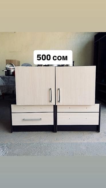 Тумба для вещей и одежды, Без зеркала, ЛДСП