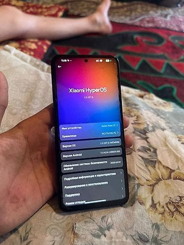 poco 5f: Redmi, Redmi Note 12, 256 ГБ, цвет - Черный — 3