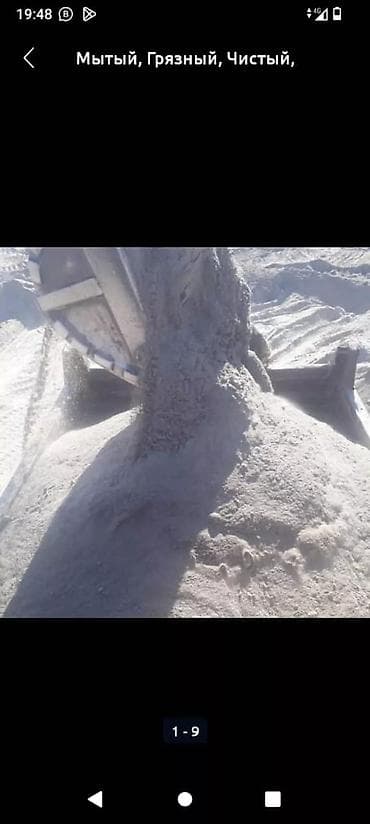 jet auto: Заказать Камаз, Доставка щебня, угля, песка, чернозема, отсев — 7