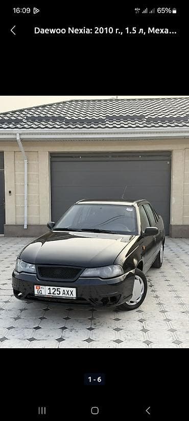 Daewoo: Daewoo Nexia: 2010 г., 1.5 л, Механика, Бензин, Седан — 5