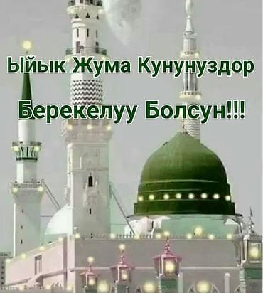 reno duster: Renault SM6: 2019 г., Автомат, Бензин, Седан — 6