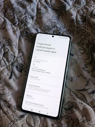 macbook i9: Poco X7 Pro, Б/у, 256 ГБ, цвет - Зеленый, 2 SIM — 4