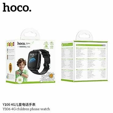 epix pro gen 2: Детские смарт-часы Hoco Y106 4G — надежный помощник и спокойствие для — 5