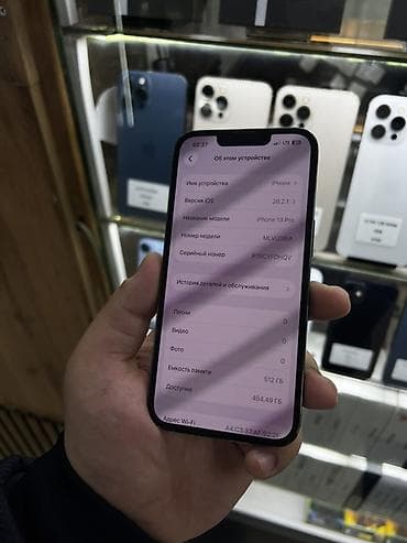 Техника жана электроника: IPhone 13 Pro, 512 ГБ, Sierra Blue, Куту — 2