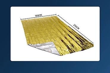 стрейч пленки: Спасательное одеяло — это прямоугольная «простыня» из тонкой — 2