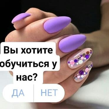 Другие курсы: Курсы | Мастера по наращиванию ресниц, Мастера татуажа, Бровисты Выдается сертификат, Предоставление моделей, Предоставление расходного материала — 4