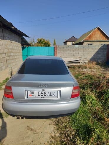 печка ауди а4: Audi A4: 1998 г., 2.4 л, Автомат, Бензин, Седан — 2