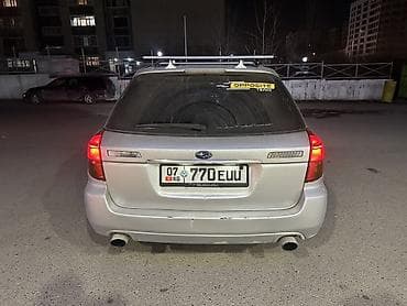 крыло легаси: Subaru Legacy: 2003 г., 2 л, Автомат, Газ, Универсал — 5