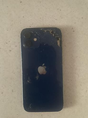 айфон 14 по макс: IPhone 12, Синий — 2