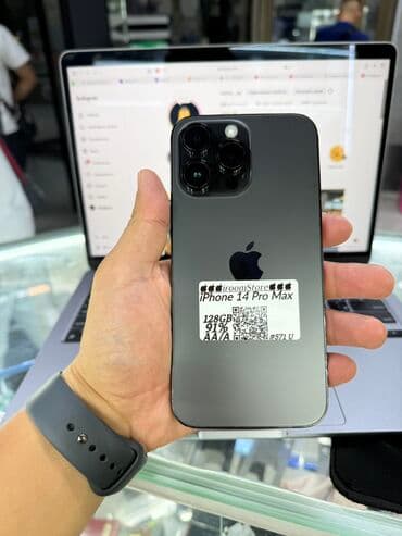 IPhone 14 Pro Max, Б/у, 128 ГБ, Black Titanium, Защитное стекло, Чехол, В рассрочку, 91 %