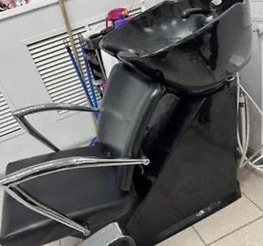 Мойка парикмахерская со встроенным креслом. Срочно! - Чаша из