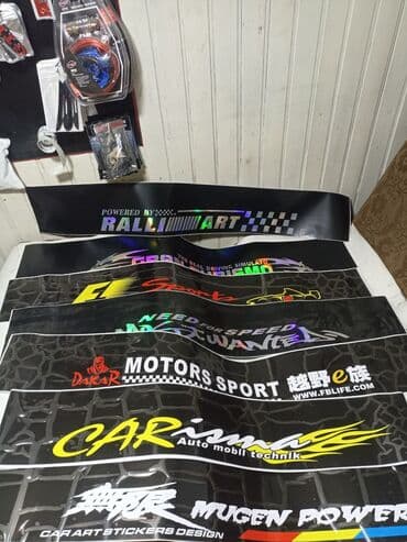 Сигнализациялар: Сабвуферы в тубе для авто + антидождь Варианты сабвуферов: - 6 дюймов — 18