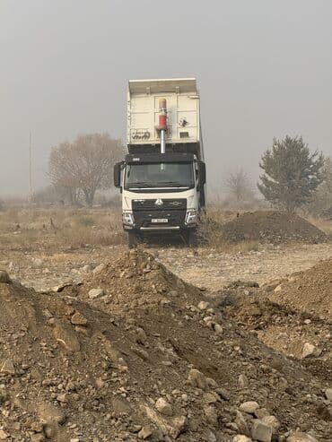 электроскутер сколько стоит: Грузовик, Howo — 2