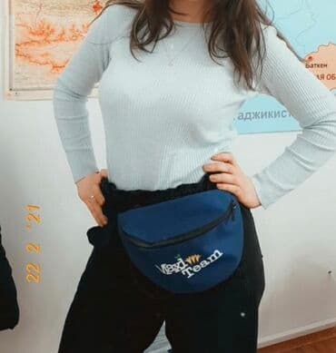 изготовление брелков: Сумка на пояс с логотипом вашей компании Заказ принемаем от 100 шт — 4