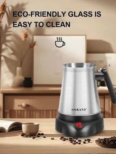 турка джезва кофеварка медная: Кофеварка, кофемашина, Новый, Самовывоз, Бесплатная доставка, Платная доставка — 5