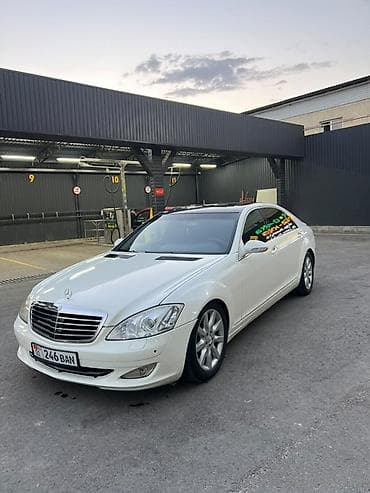 s sklass: Mercedes-Benz S-Class: 2005 г., 3.5 л, Автомат, Бензин, Седан — 2