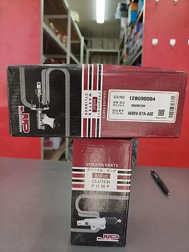 купить главный цилиндр сцепления: Главный и рабочий цилиндры сцепления BRAUN (JAAP) — комплект — 1