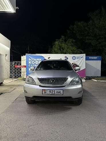 диски на лексус жх 470: Lexus RX: 2004 г., 3.3 л, Автомат, Газ, Кроссовер — 3