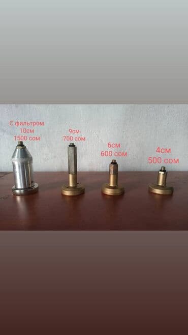 stag: ГБО, Новый, Япония — 1